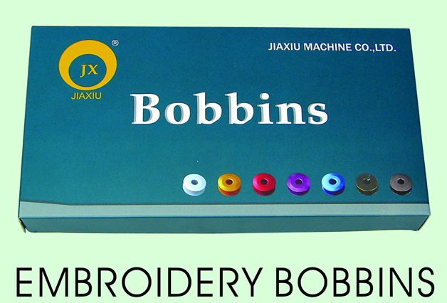 EMBROIDERY BOBOINS