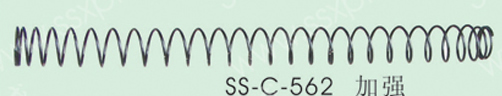 SS-C-562