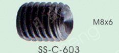 SS-C-603