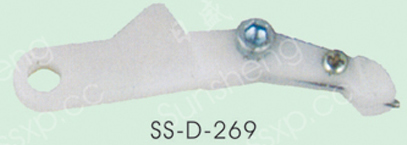 SS-D-269