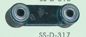 SS-D-317