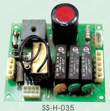 SS-H-035