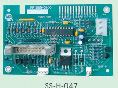 SS-H-047