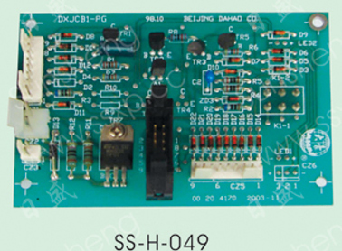 SS-H-049