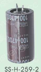 SS-H-259-2