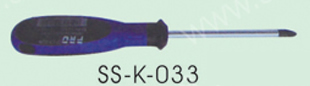 SS-K-033