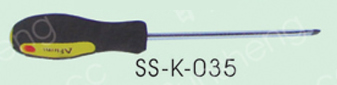SS-K-035